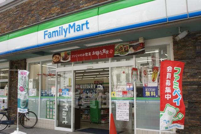 コンビニ　ファミリーマート　豊崎二丁目（コンビニ）まで131m