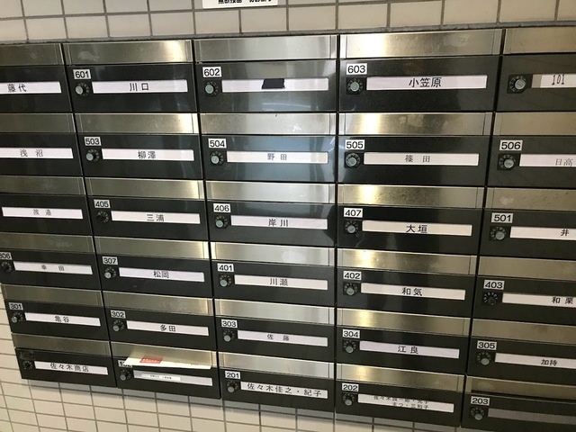 その他設備　メールボックス