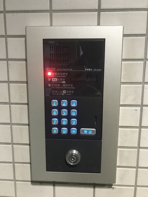 セキュリティ　オートロック