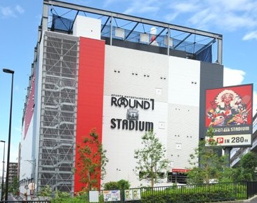 その他　ラウンドワンスタジアム 板橋店（その他）まで661m