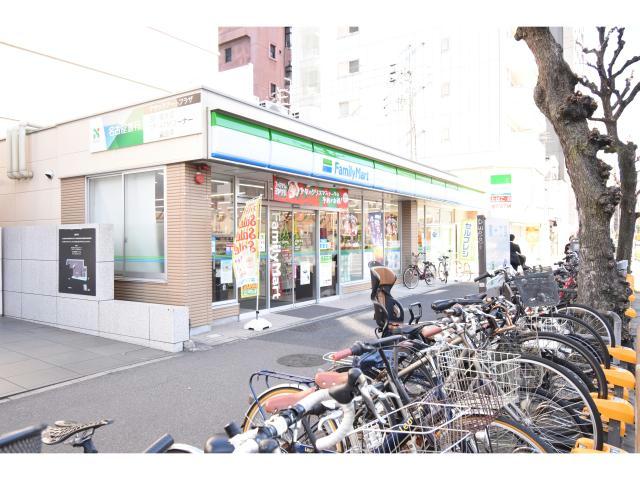 コンビニ　ファミリーマート葵店（コンビニ）まで683m