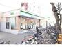 コンビニ　ファミリーマート葵店（コンビニ）まで683m
