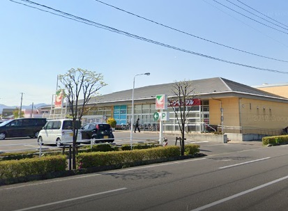スーパー　ヨークベニマルコスモス通り店（スーパー）まで1372m