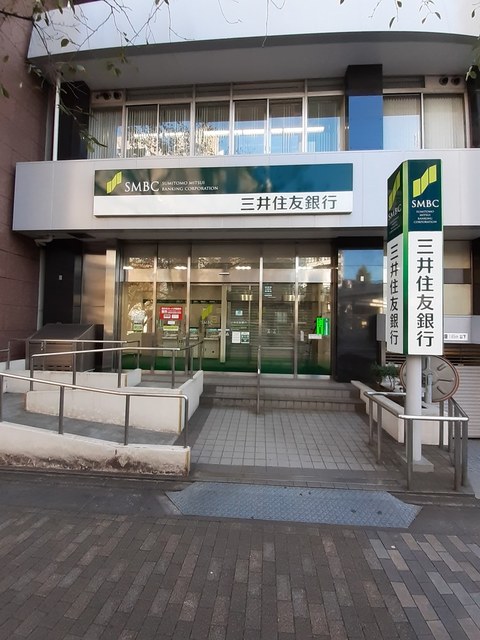 銀行　三井住友銀行（銀行）まで550m