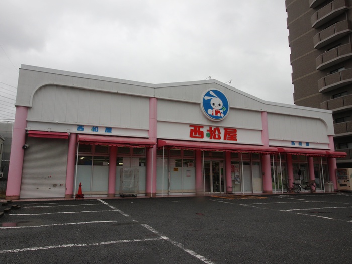 ショッピングセンター　西松屋　松原店（ショッピングセンター）まで210m