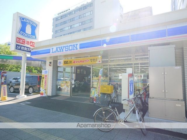 コンビニ　ローソン（コンビニ）まで918m