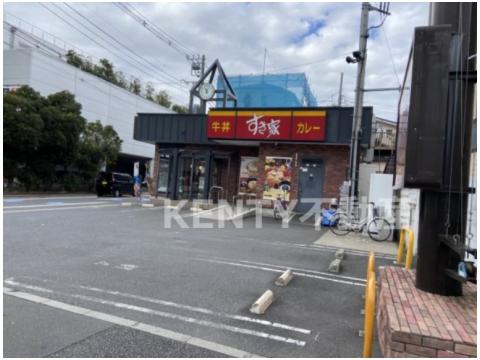 飲食店　すき家 大田東邦医大通店（飲食店）まで134m