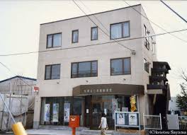 郵便局　札幌北七条西郵便局（郵便局）まで434m