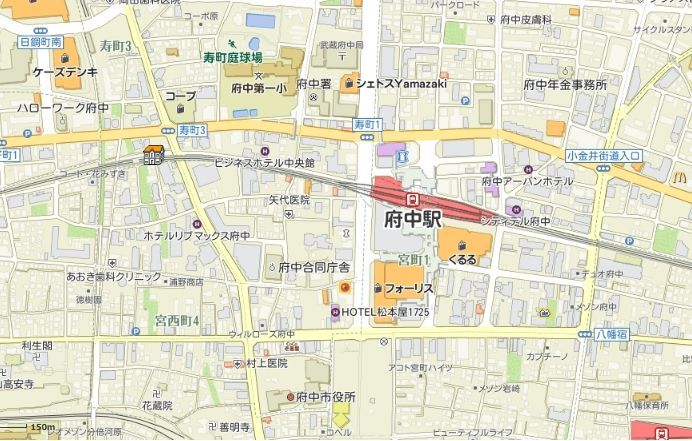 その他　★お問い合わせはタウンハウジング府中店まで★