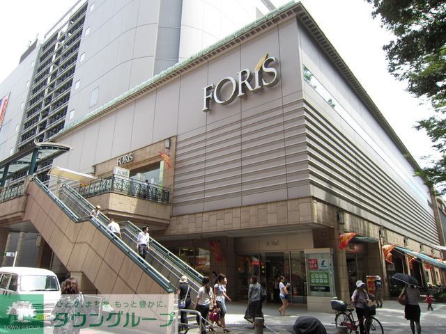 ショッピングセンター　フォーリス（ショッピングセンター）まで90m