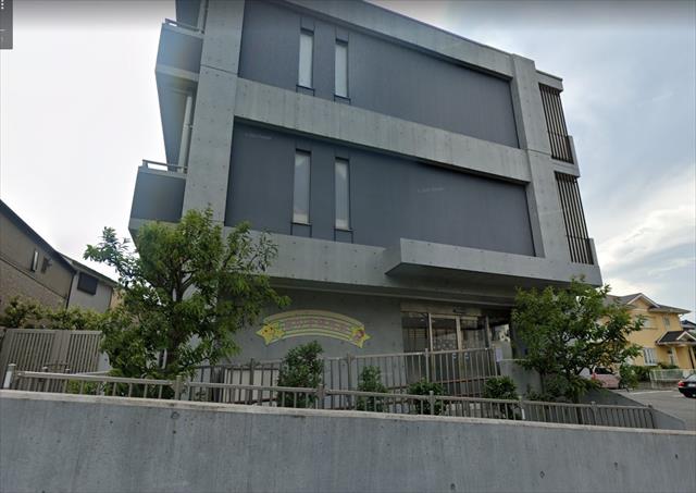 スーパー　ユーコープミアクチーナ長後駅前店（スーパー）まで543m
