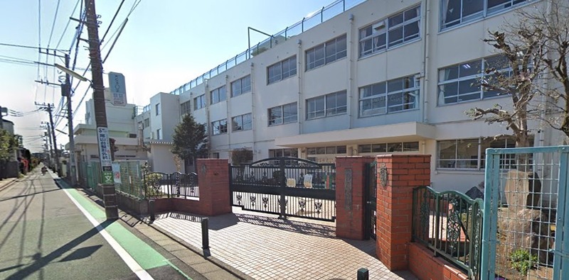 小学校　世田谷区立尾山台小学校（尾山台）（小学校）まで1529m