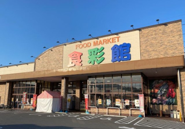 スーパー　ハニー食彩館やしろ店（スーパー）まで1036m