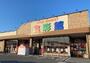 スーパー　ハニー食彩館やしろ店（スーパー）まで1036m
