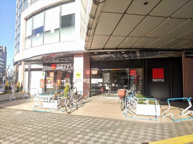 スーパー　西友清瀬店（スーパー）まで1722m