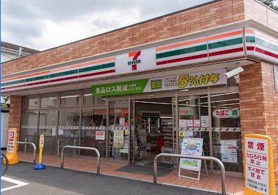 コンビニ　セブン－イレブン清瀬駅北口店（コンビニ）まで1799m