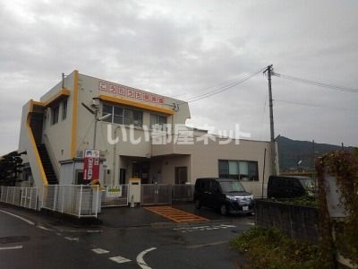 幼稚園・保育園　高良内保育園（幼稚園・保育園）まで1111m