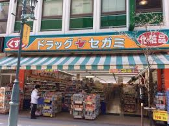 ドラックストア　ドラックストア（ドラッグストア）まで366m