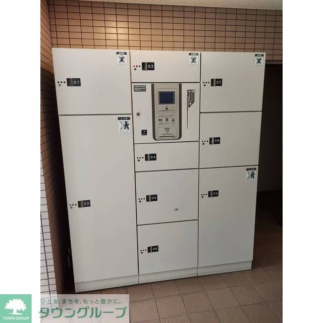 その他共有部分　宅配ボックス