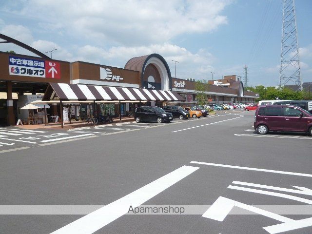 スーパー　ドミー　若松店（スーパー）まで800m
