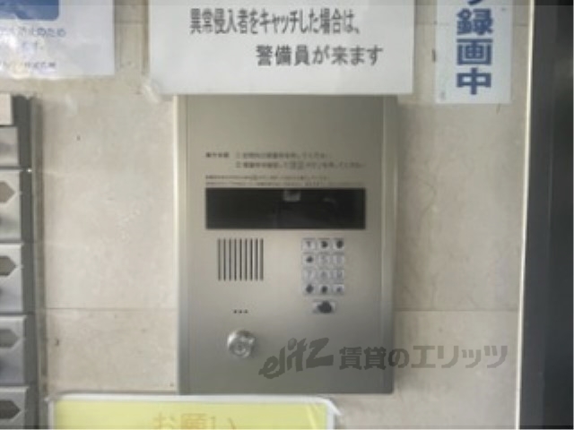 セキュリティ　オートロック