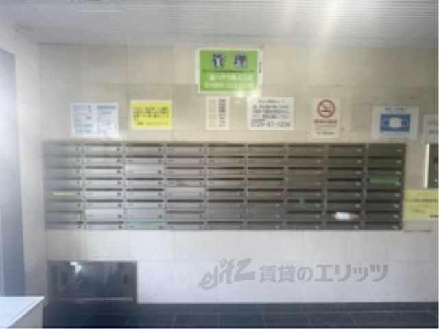 その他共有部分　集合ポスト