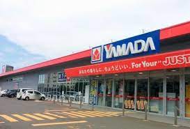 ホームセンター　ヤマダデンキテックランド札幌白石店（ホームセンター）まで2029m