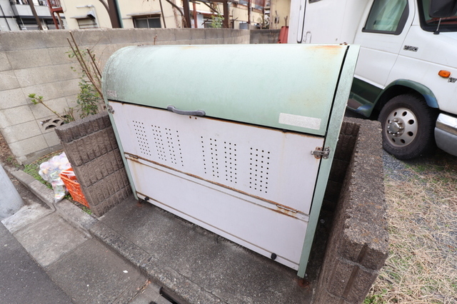 その他共有部分　ゴミ捨て場