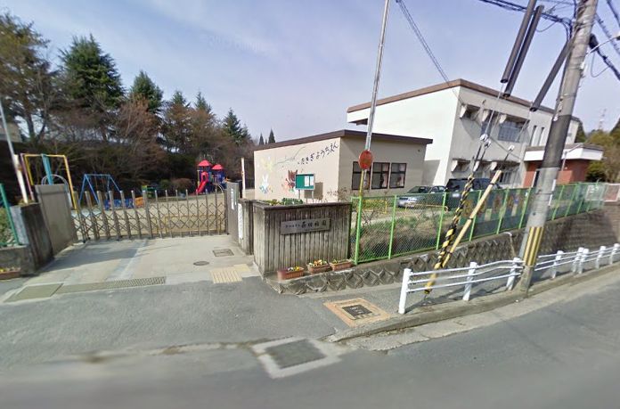 幼稚園・保育園　◆薪幼稚園◆（幼稚園・保育園）まで1080m