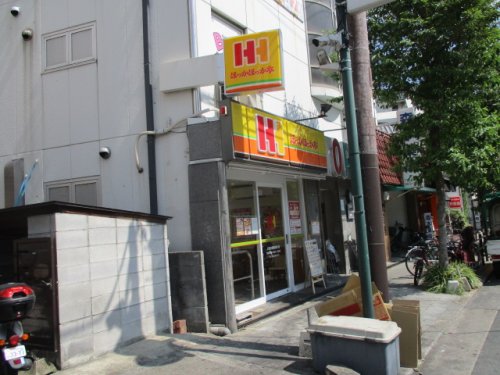 飲食店　ほっかほっか亭 上新庄駅前通り店（飲食店）まで554m