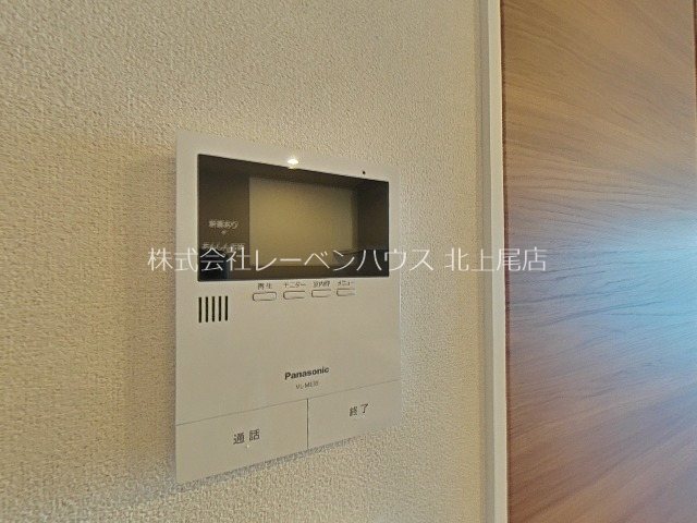 セキュリティ　お問い合わせは048-772-8202