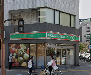その他　ローソンストア100 丸の内大津通店（その他）まで18m
