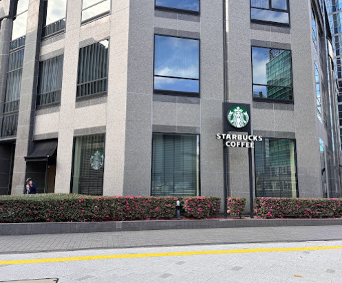 飲食店　スターバックスコーヒー 桜通り大津店（飲食店）まで115m