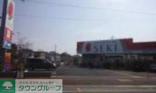 ドラックストア　セキ薬局♪（ドラッグストア）まで370m