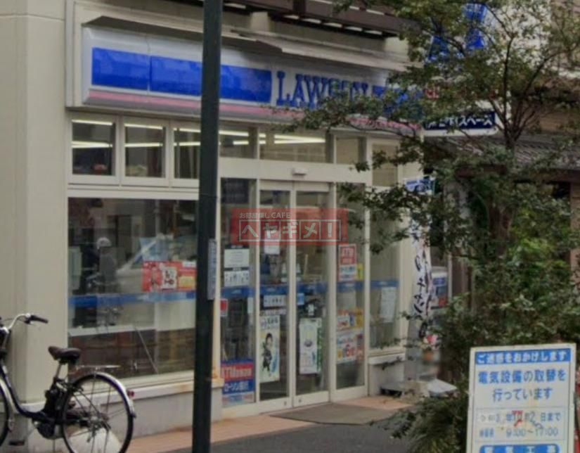 コンビニ　ローソン鶴見市場大和町店（コンビニ）まで390m