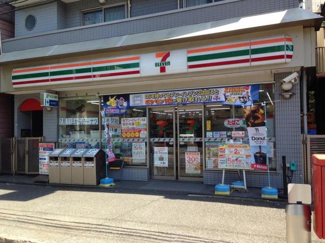 コンビニ　セブンイレブン横浜西大口店（コンビニ）まで889m