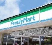 コンビニ　ファミリーマート東淀川大桐一丁目店（コンビニ）まで361m