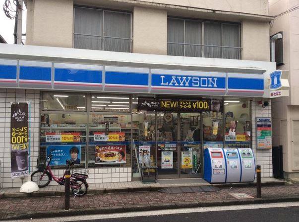 コンビニ　ローソン蒲田大城通り店（コンビニ）まで276m