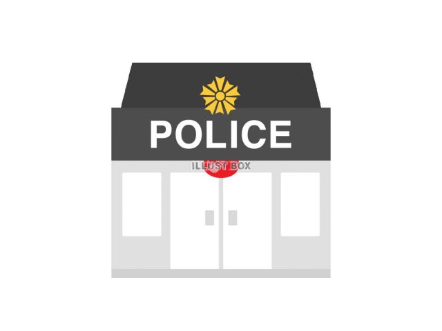 警察署・交番　城東警察署鴫野東交番（警察署・交番）まで79m