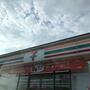 コンビニ　セブンイレブン 岡山下伊福西町店（コンビニ）まで609m