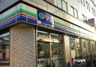 コンビニ　スリーエフ 神奈川新町店（コンビニ）まで105m