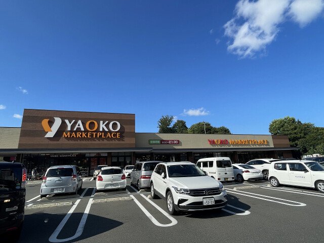 スーパー　ヤオコー所沢有楽町店（スーパー）まで305m