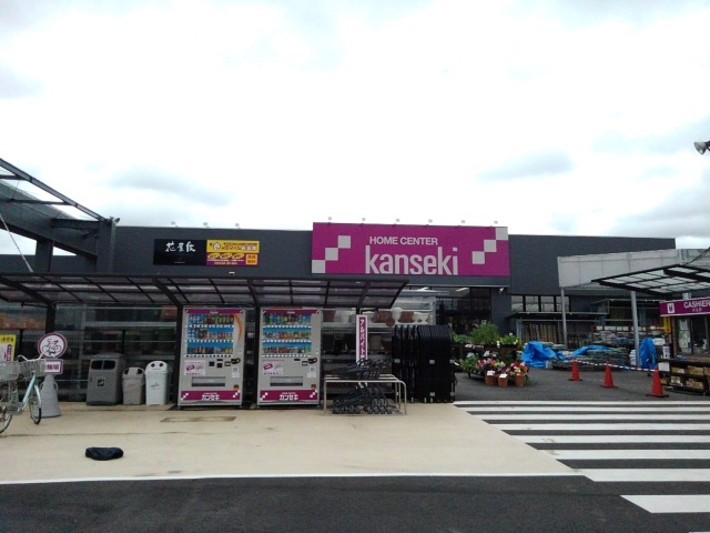 ホームセンター　カンセキ栃木そのべ店（ホームセンター）まで450m