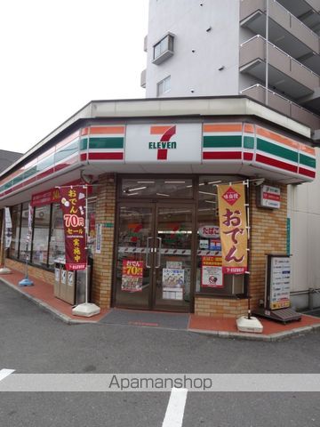 コンビニ　セブンイレブン（コンビニ）まで282m