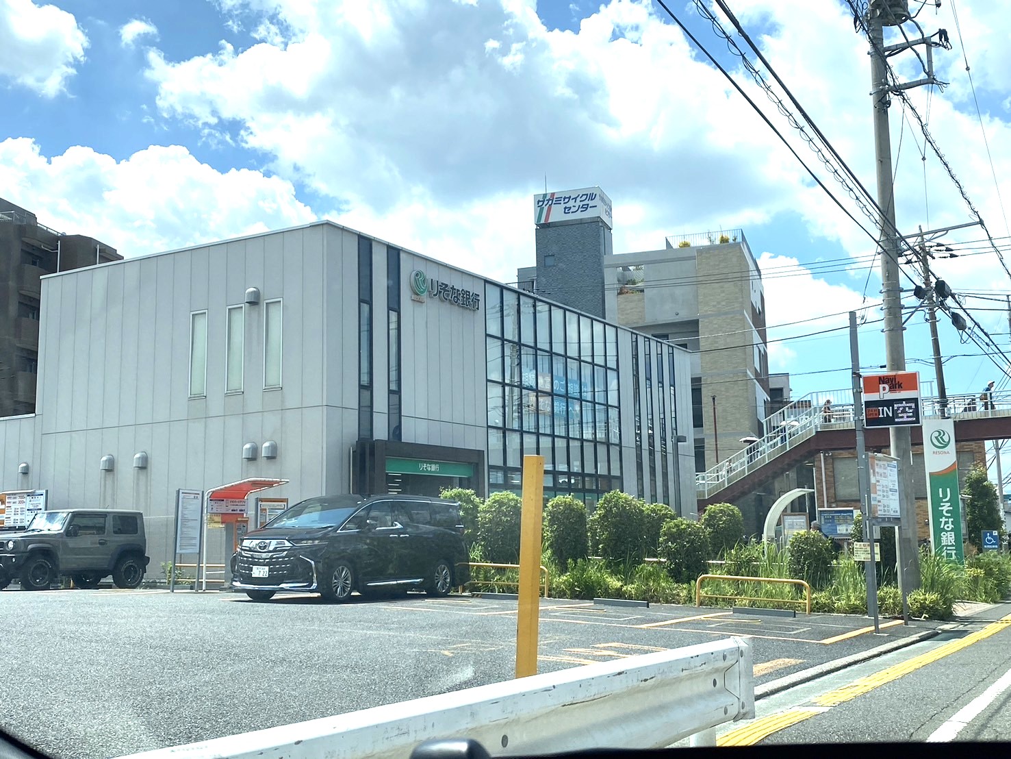 銀行　りそな銀行三ツ境支店（銀行）まで178m