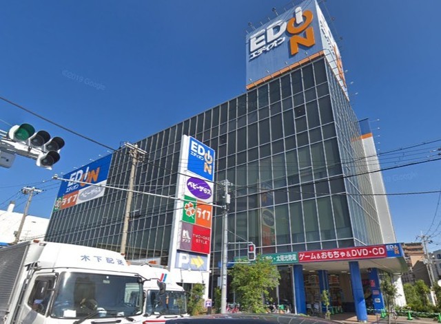 スーパー　ライフ　三国橋店（スーパー）まで438m