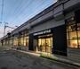 スーパー　イオンフードスタイル中崎町店（スーパー）まで1142m