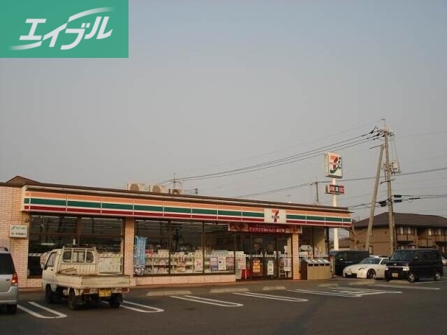 コンビニ　セブンイレブン 倉敷連島中央１丁目店（コンビニ）まで569m