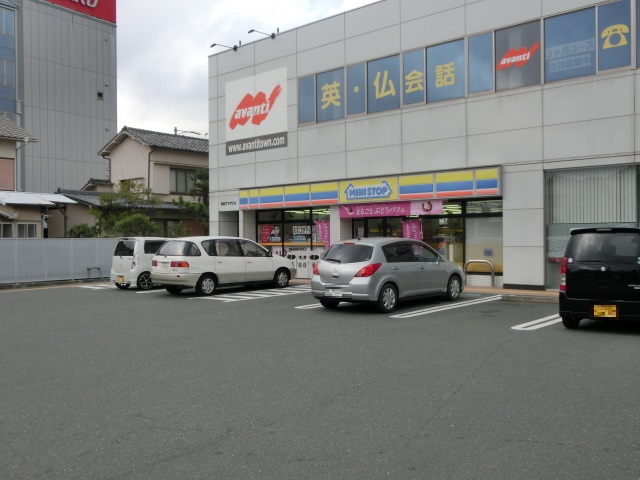 コンビニ　ミニストップ 浜松鹿谷町店（コンビニ）まで706m