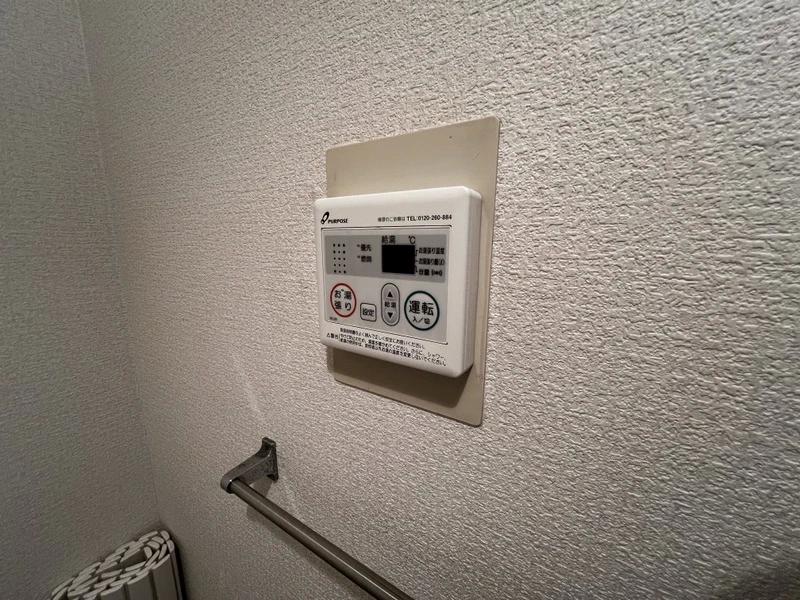 その他設備　設備充実